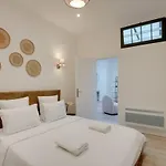 Keyz - 2 Bedrooms Near Porte De Versailles